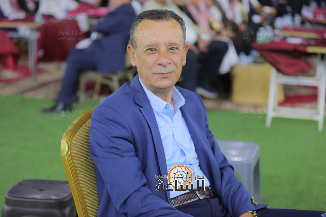 Madar Al-Saa Images 0.9612925332558699