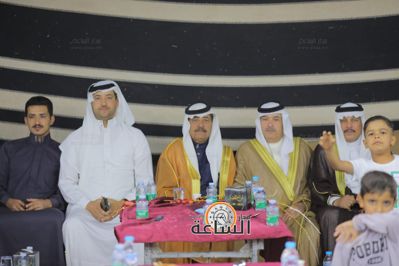 Madar Al-Saa Images 0.24273522670089487