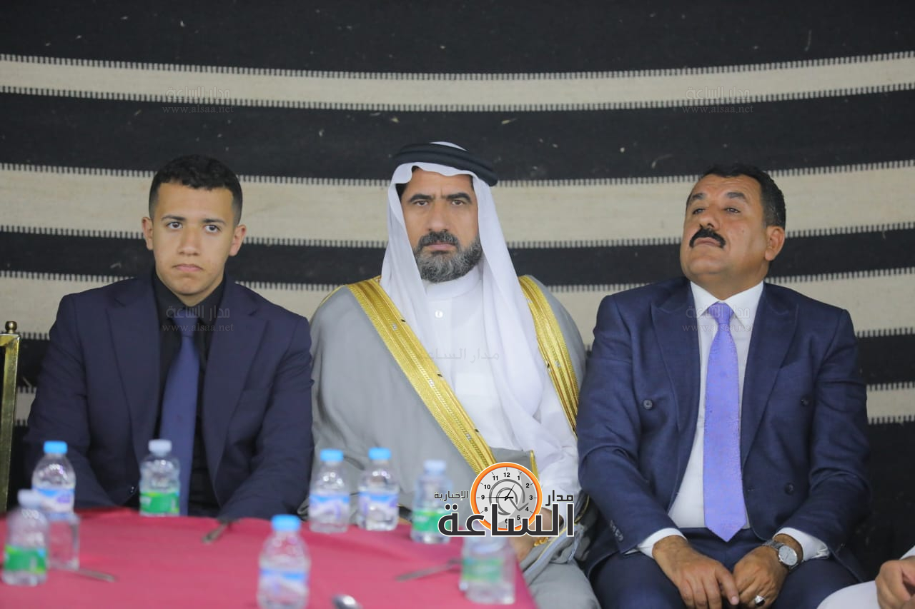 Madar Al-Saa Images 0.965744671750574