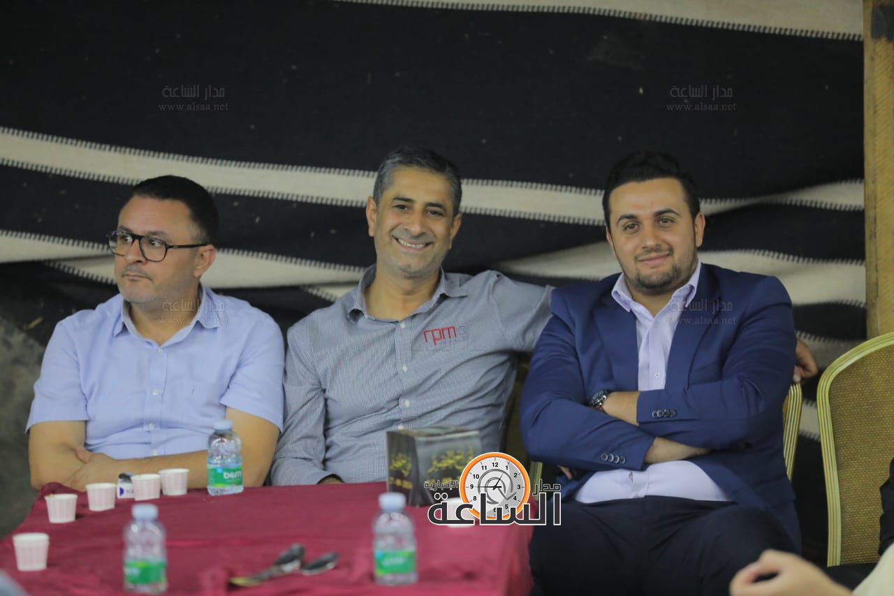 Madar Al-Saa Images 0.4603049914126256