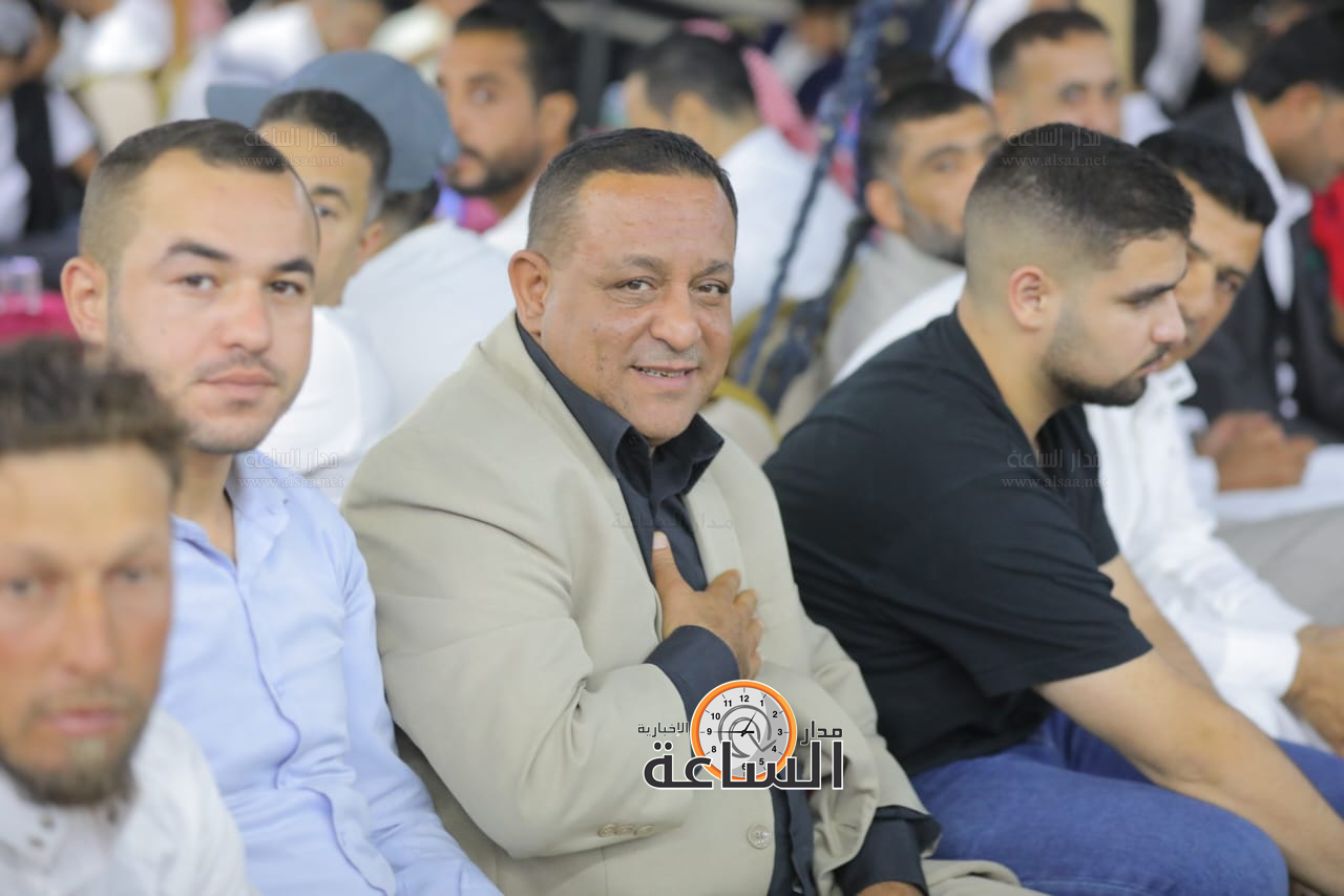 Madar Al-Saa Images 0.1706764924206554