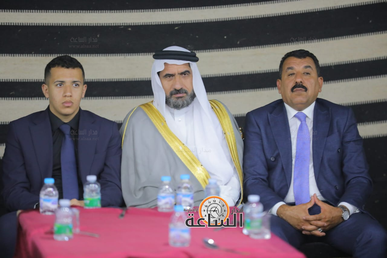 Madar Al-Saa Images 0.07507156818123661