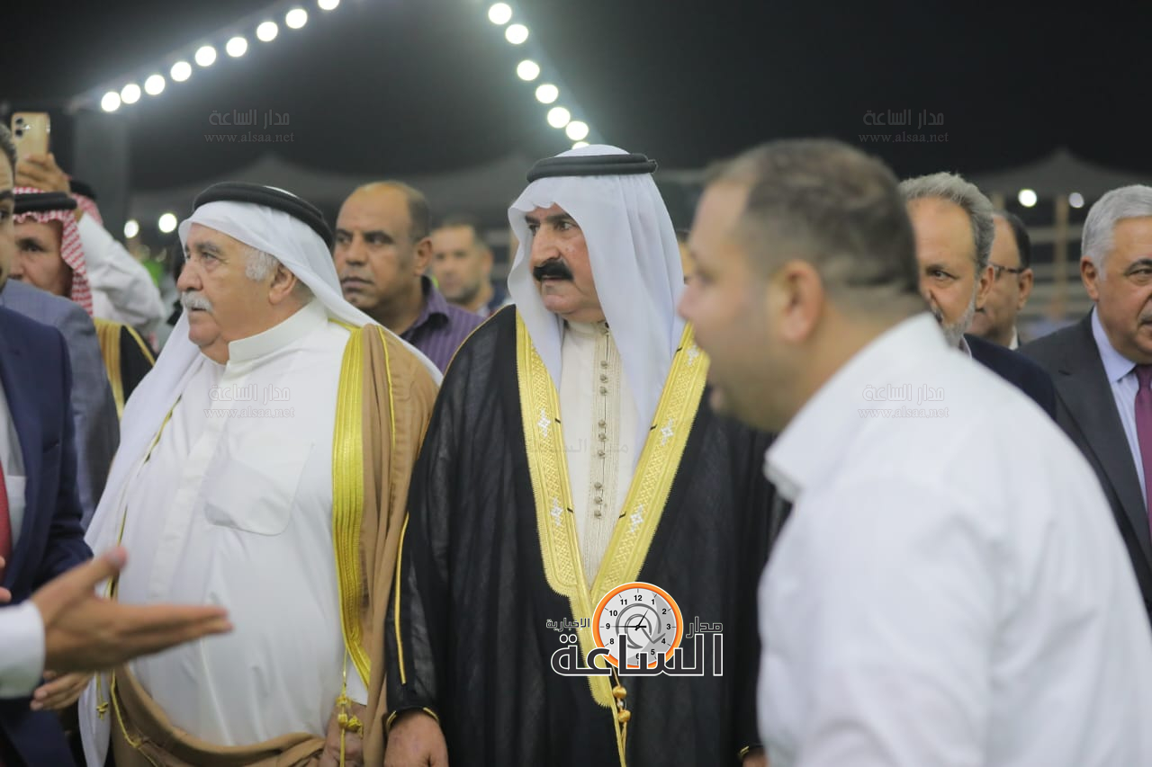 Madar Al-Saa Images 0.2118760053151867