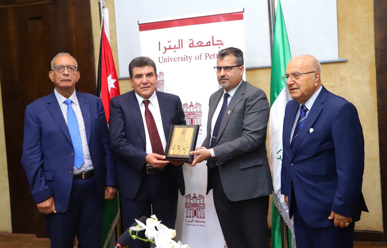 Madar Al-Saa Images 0.3405969626970875