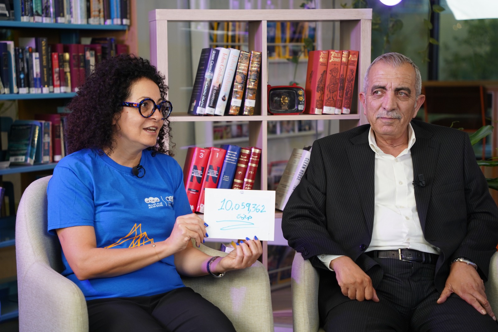 Madar Al-Saa Images 0.9028395934657998