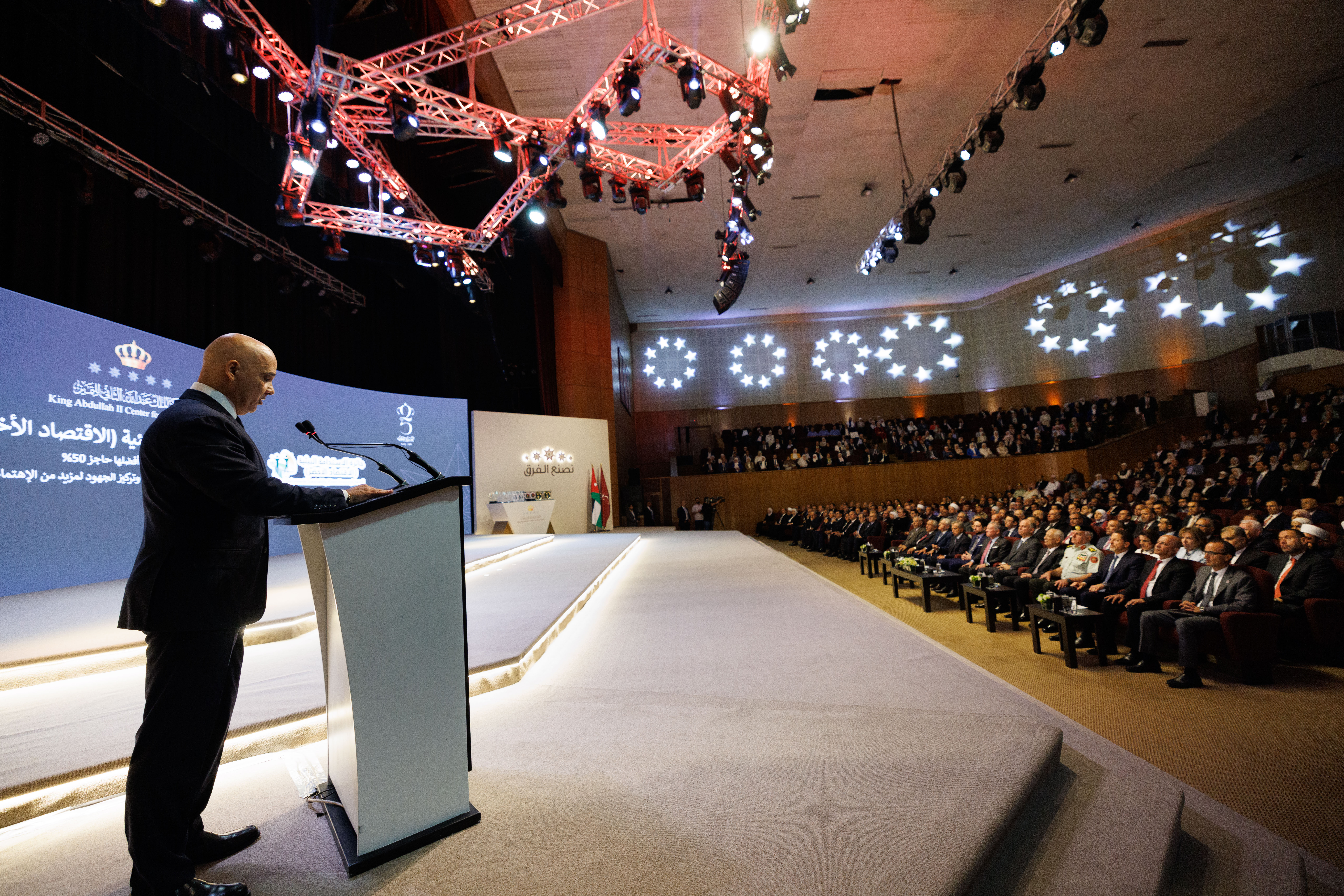 Madar Al-Saa Images 0.461660235258903