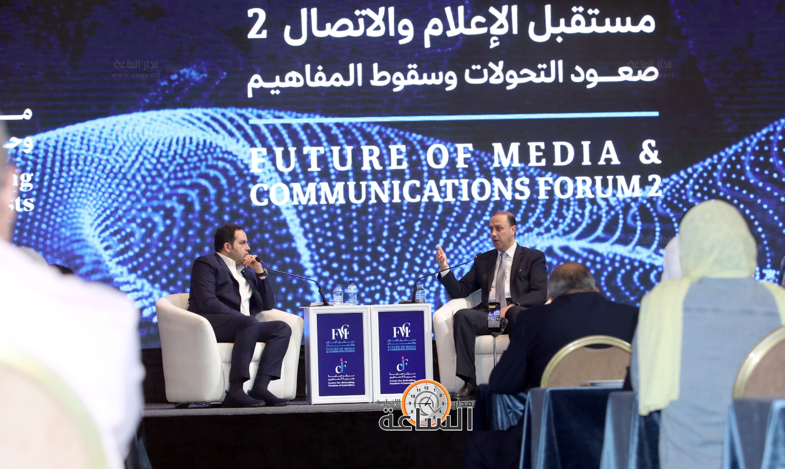 Madar Al-Saa Images 0.723313337903821