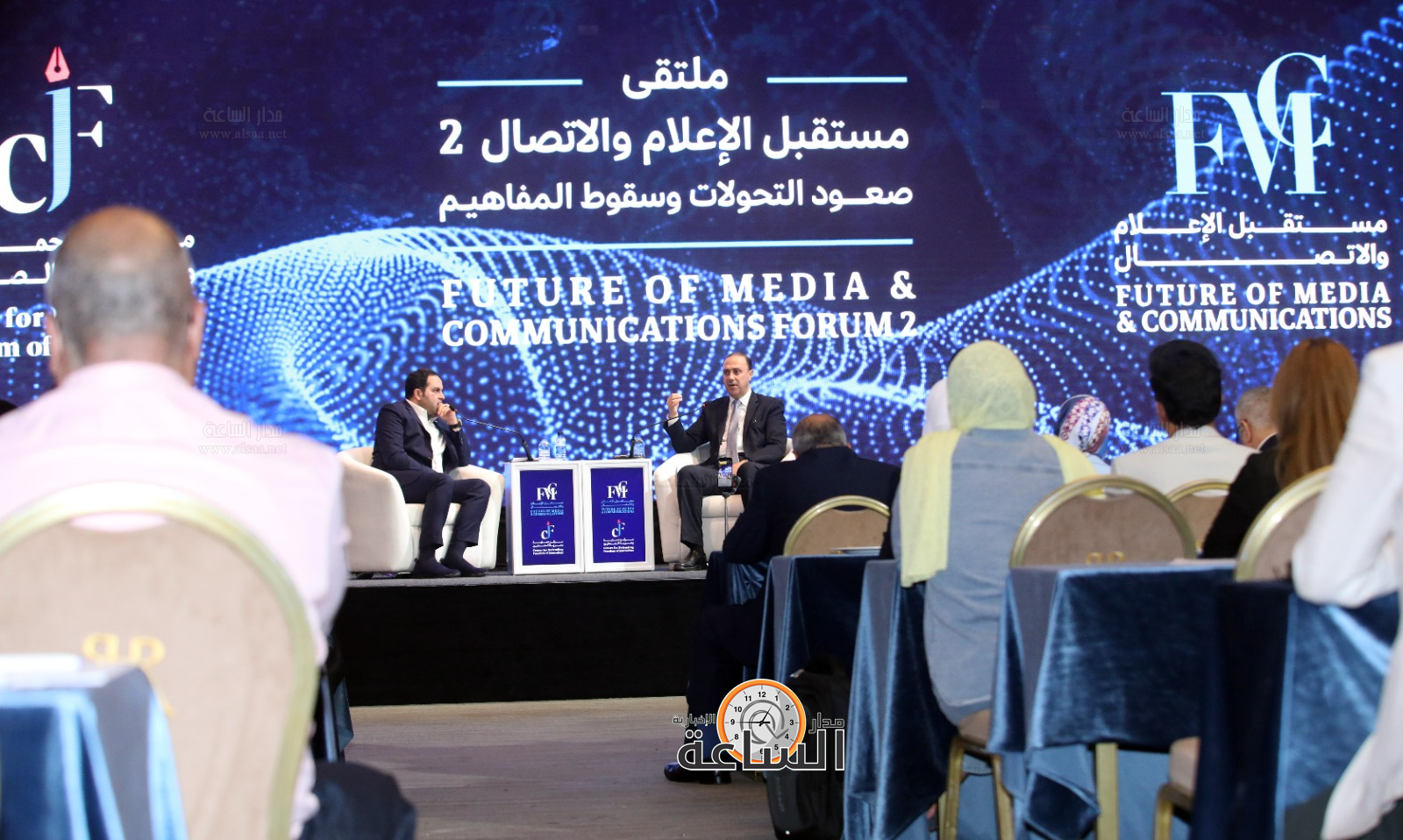 Madar Al-Saa Images 0.25074755874115384