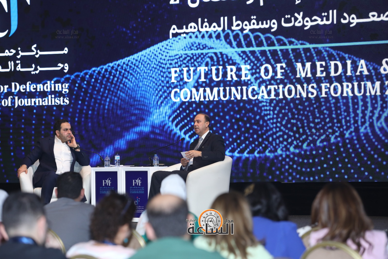 Madar Al-Saa Images 0.9217516380883739