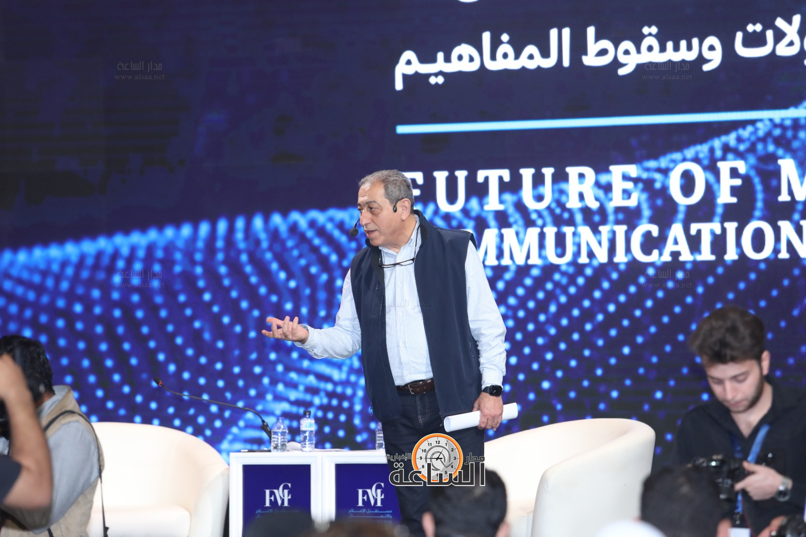 Madar Al-Saa Images 0.09908158652451382