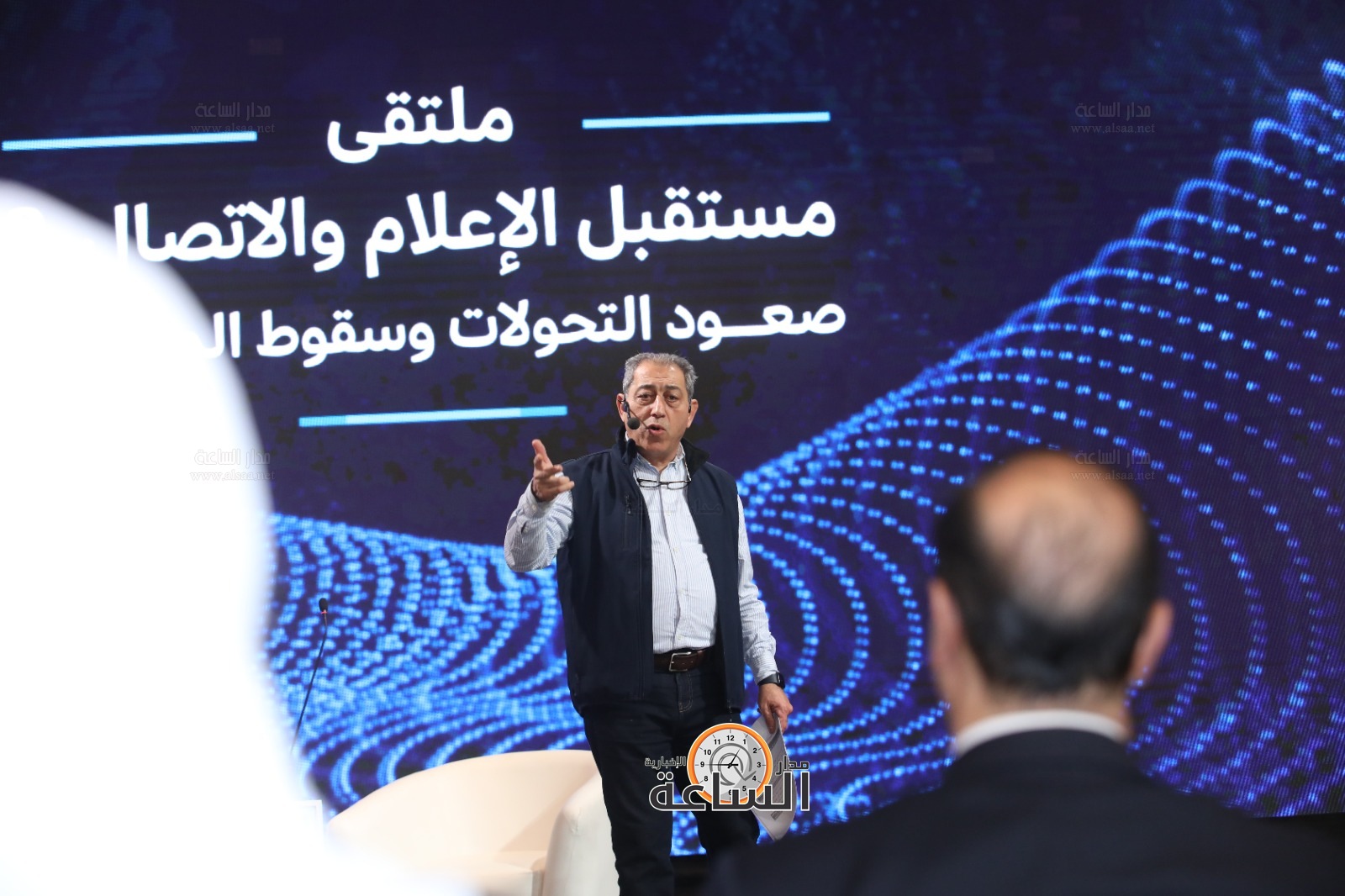 Madar Al-Saa Images 0.02613312816918456