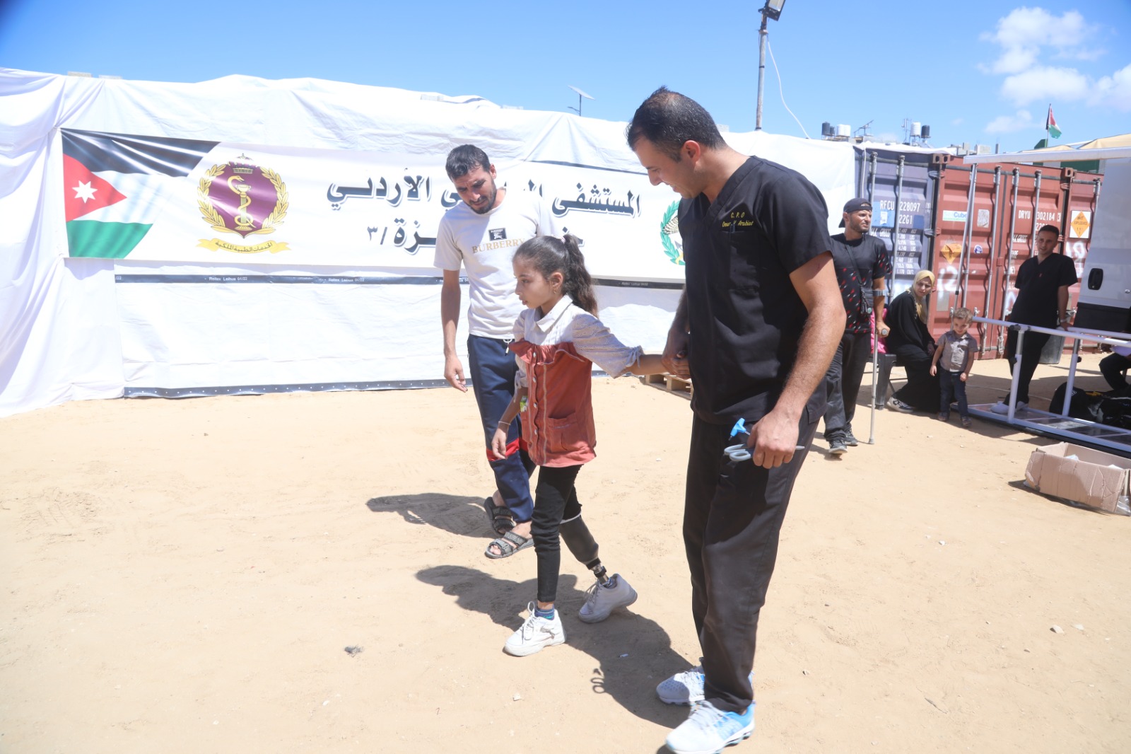 Madar Al-Saa Images 0.1879725471053113