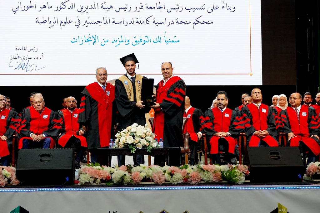 Madar Al-Saa Images 0.37358044251317457