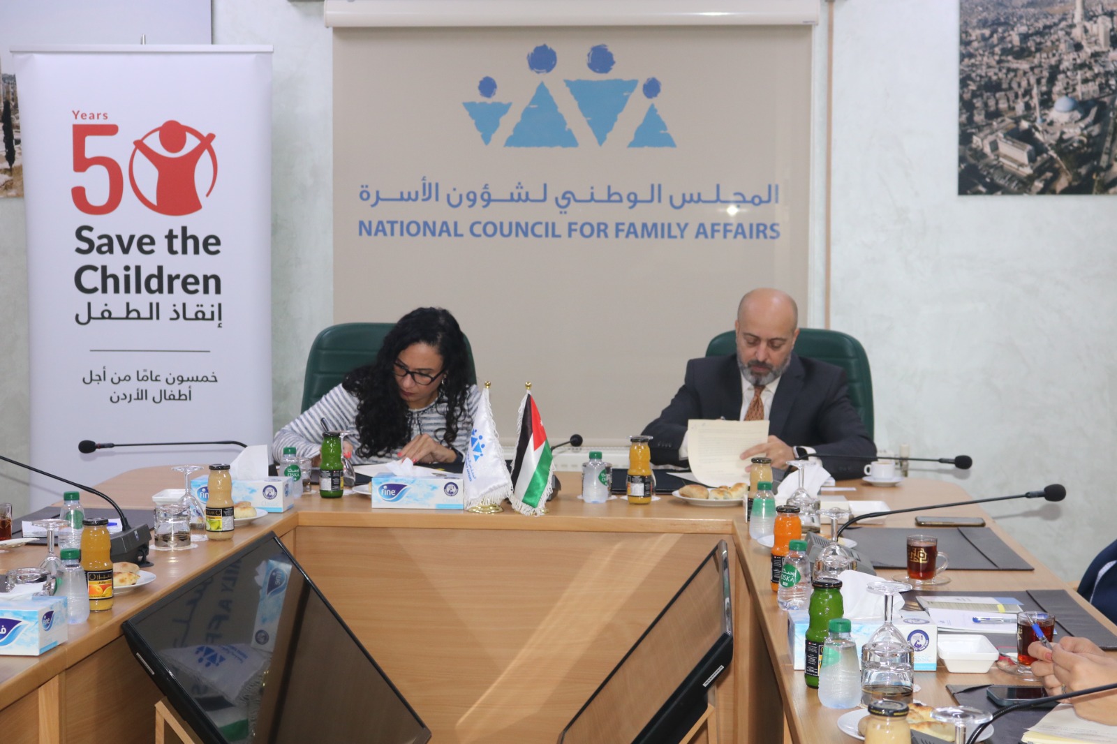 Madar Al-Saa Images 0.24015172485870884