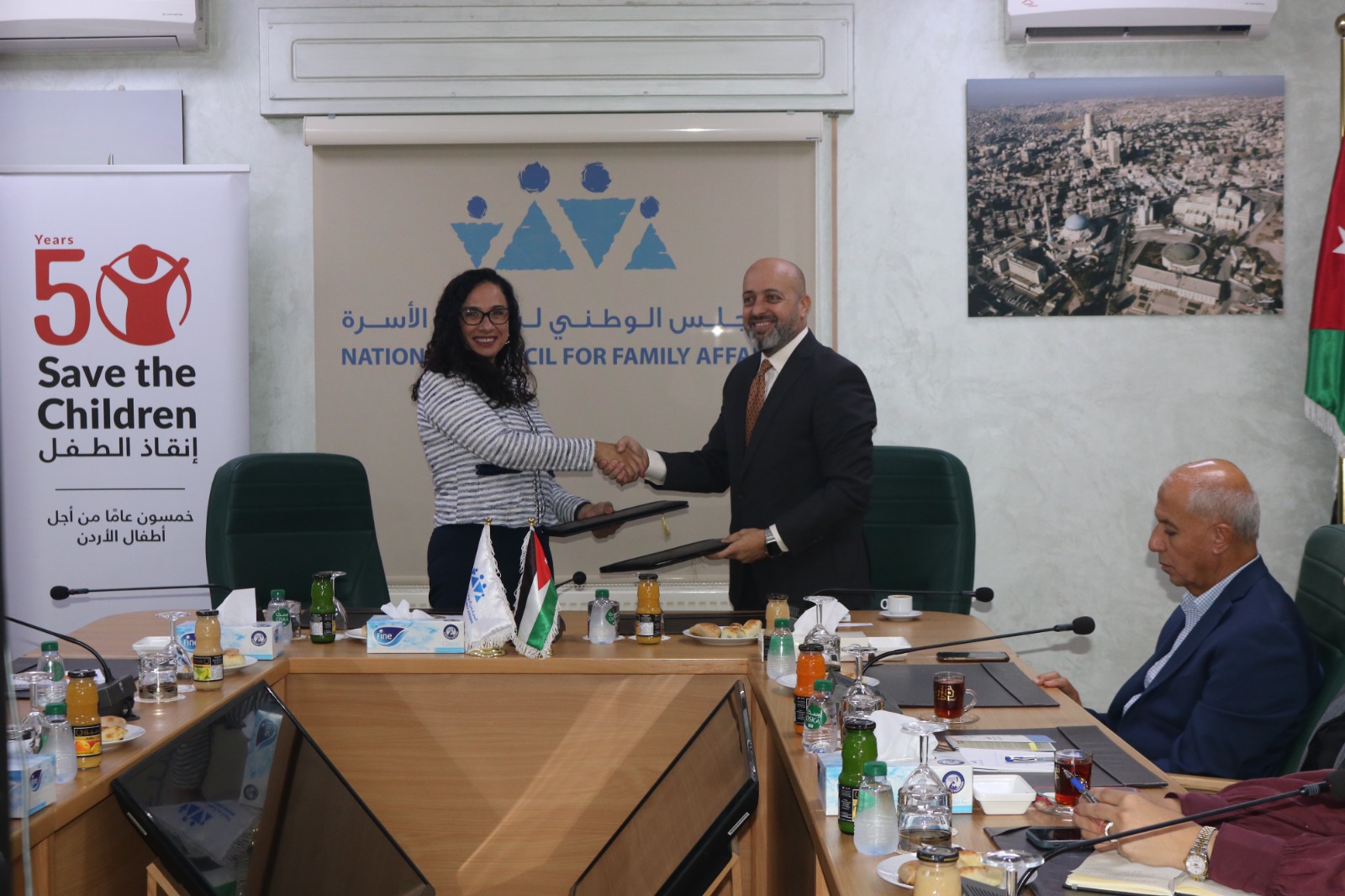 Madar Al-Saa Images 0.19947697439645284