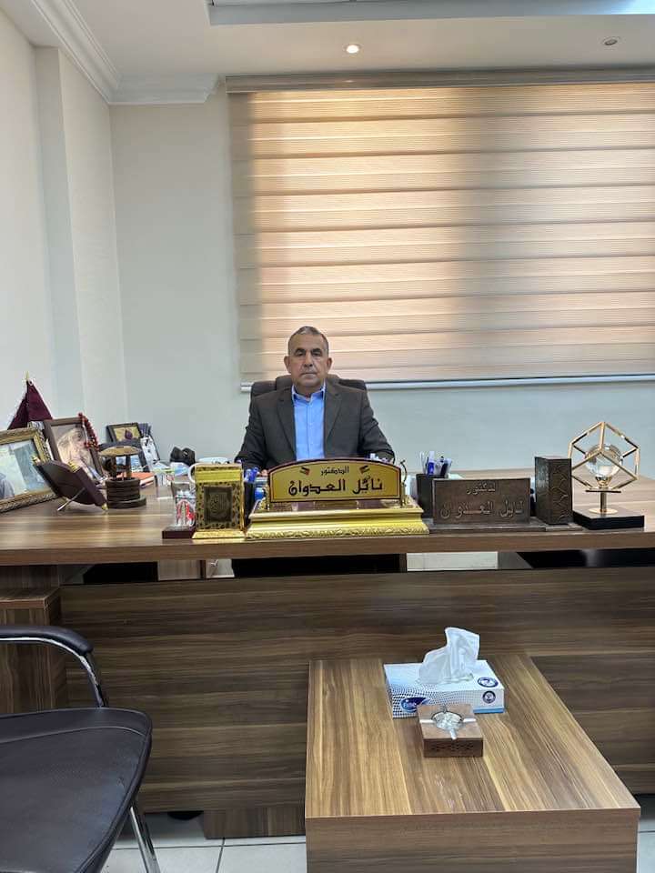 Madar Al-Saa Images 0.7621053310509849