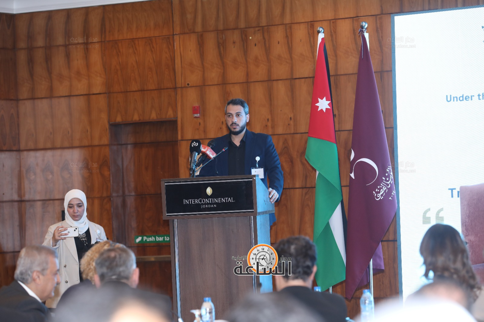 Madar Al-Saa Images 0.7100883747984268