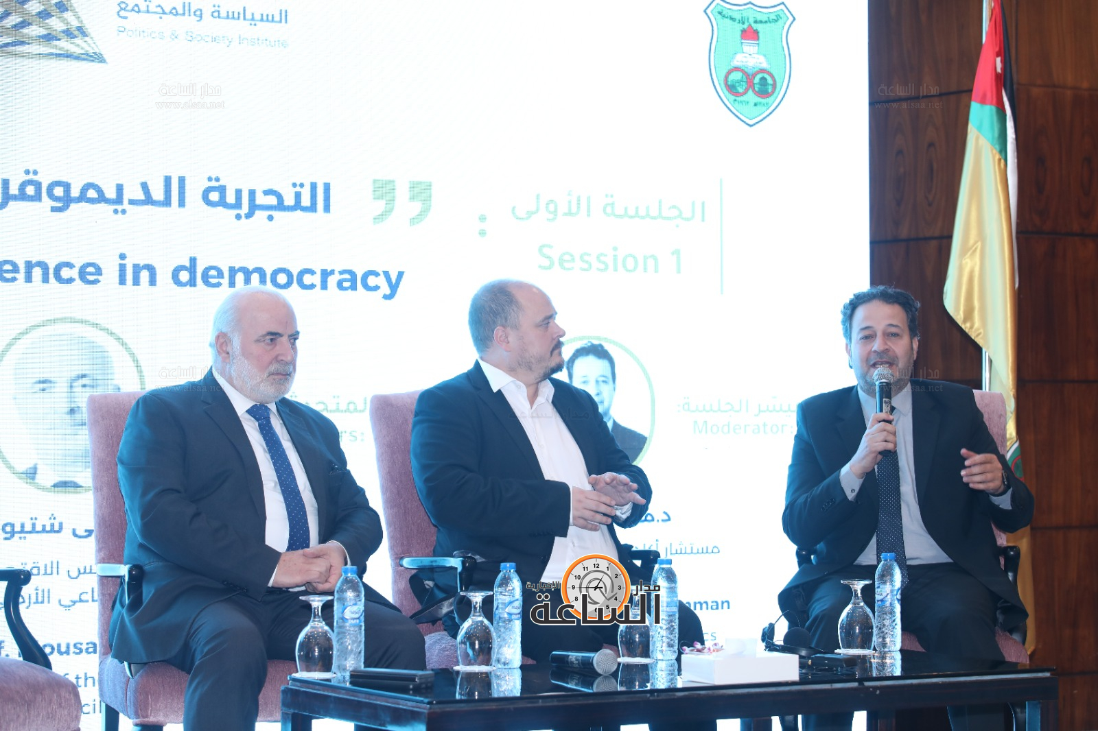 Madar Al-Saa Images 0.23791719965794988