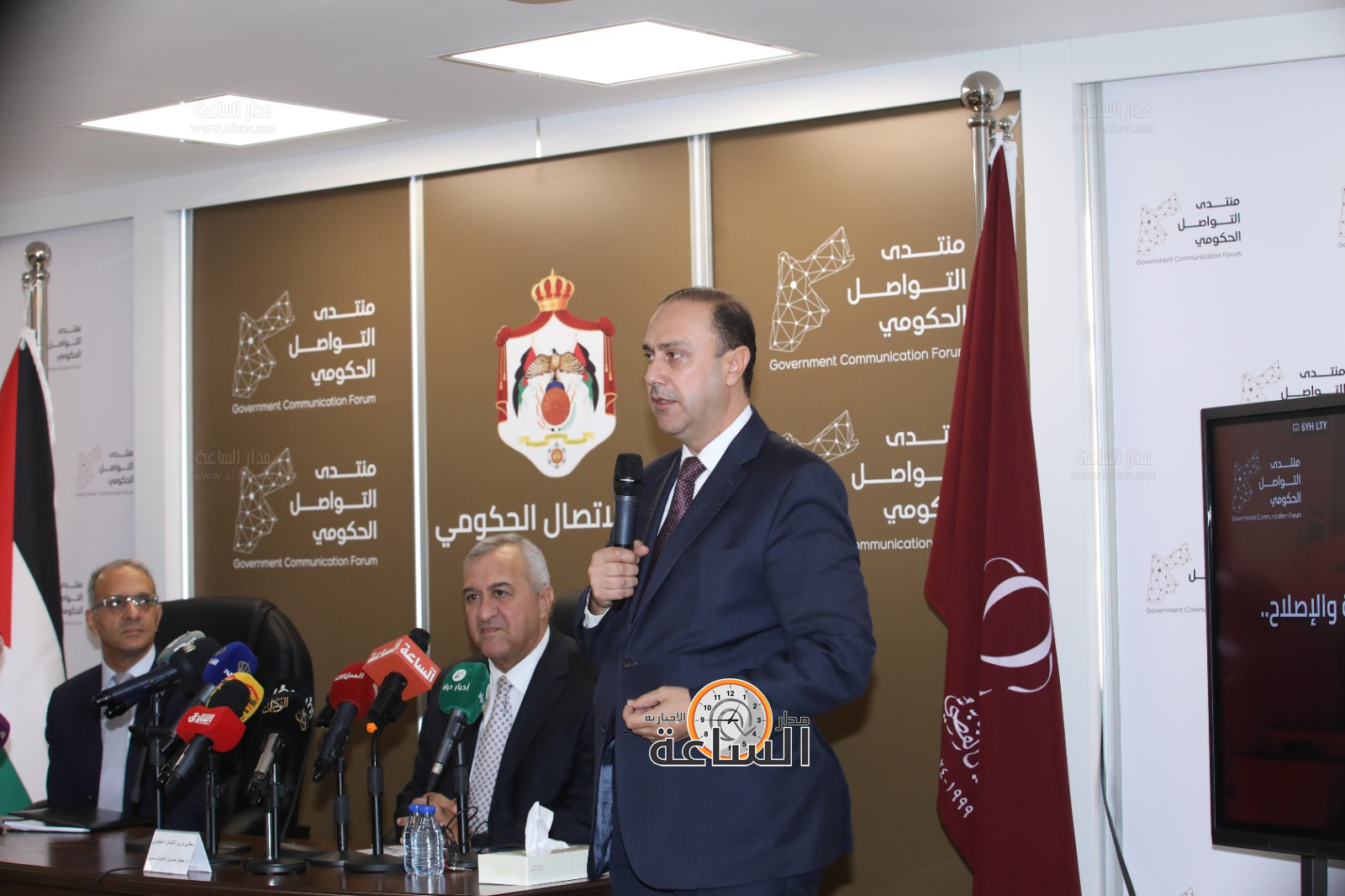 Madar Al-Saa Images 0.5004584933509408