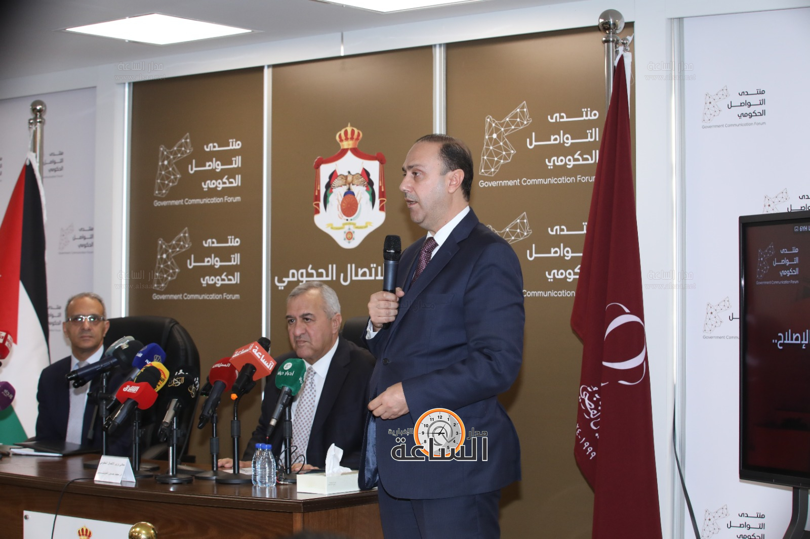 Madar Al-Saa Images 0.2866836719433341