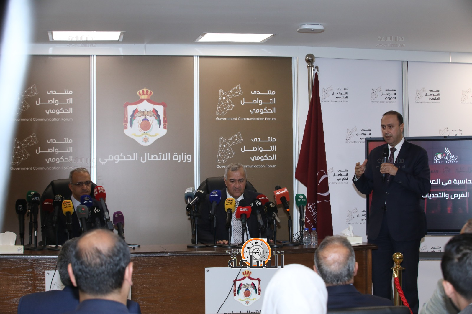 Madar Al-Saa Images 0.6348385764267952