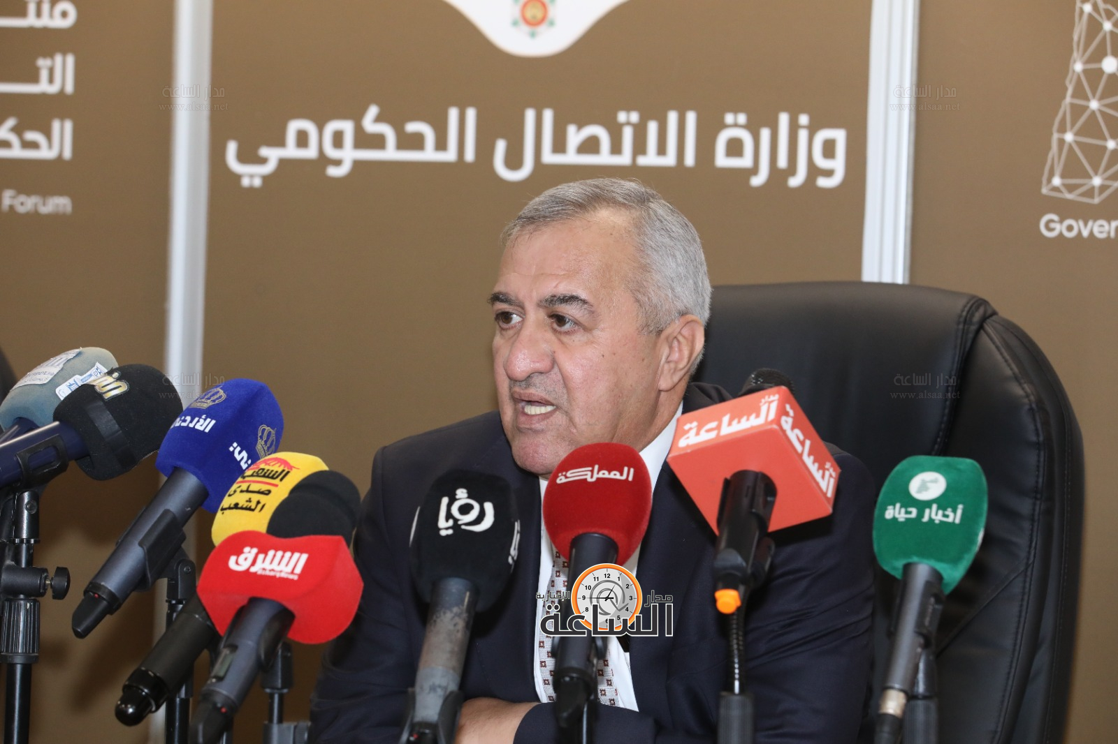 Madar Al-Saa Images 0.9736468136009988