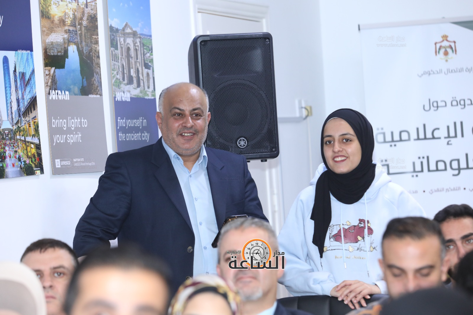 Madar Al-Saa Images 0.42694204724083584