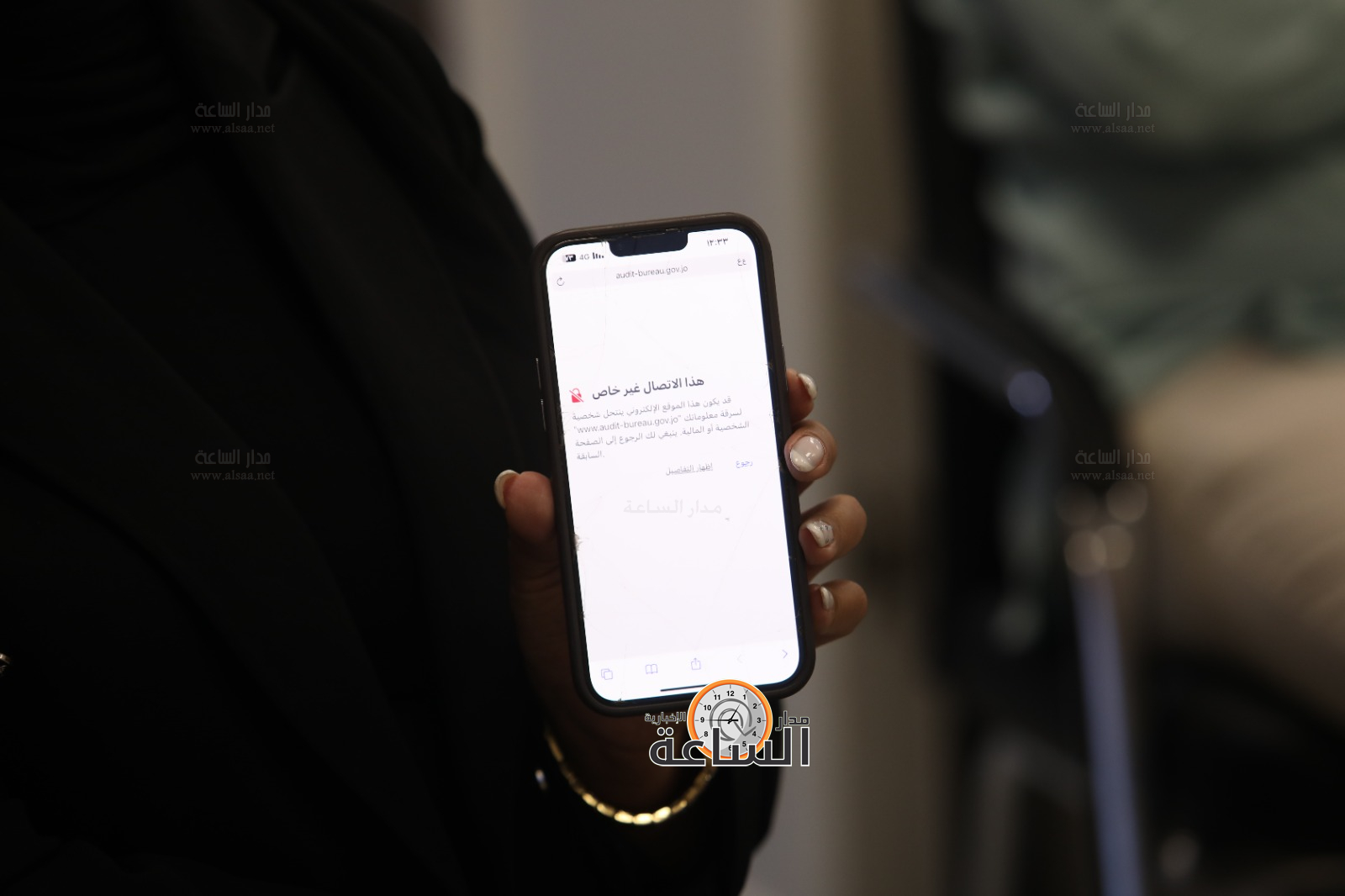 Madar Al-Saa Images 0.44969023498097593