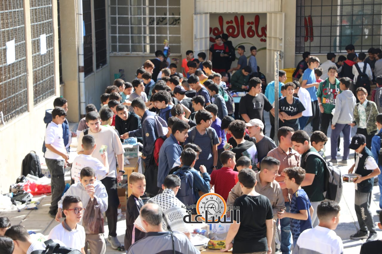 Madar Al-Saa Images 0.8243457884300458