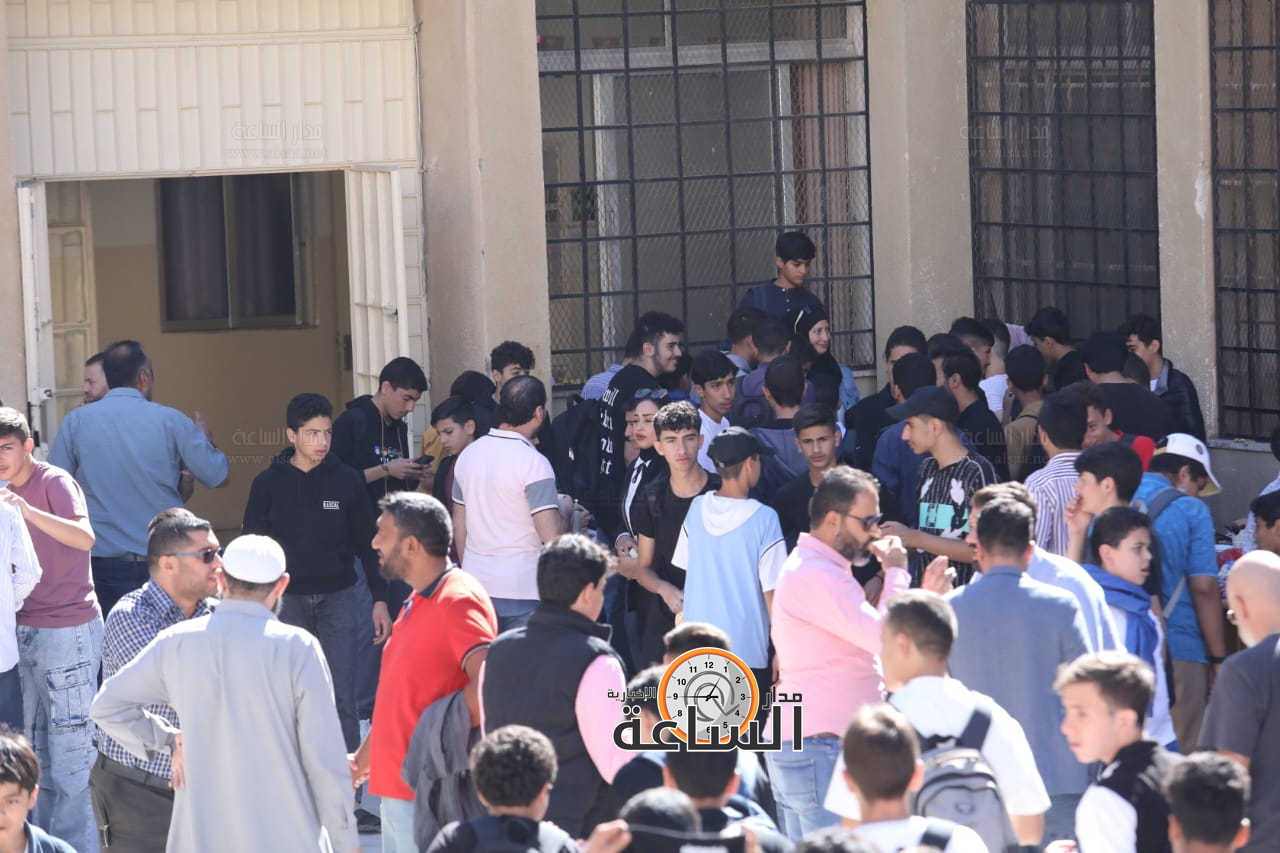 Madar Al-Saa Images 0.08056485168234917