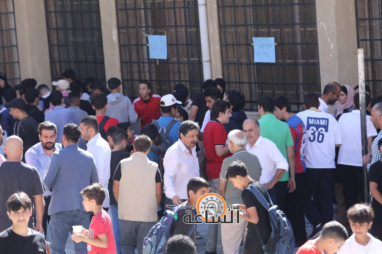 Madar Al-Saa Images 0.5444688713631303