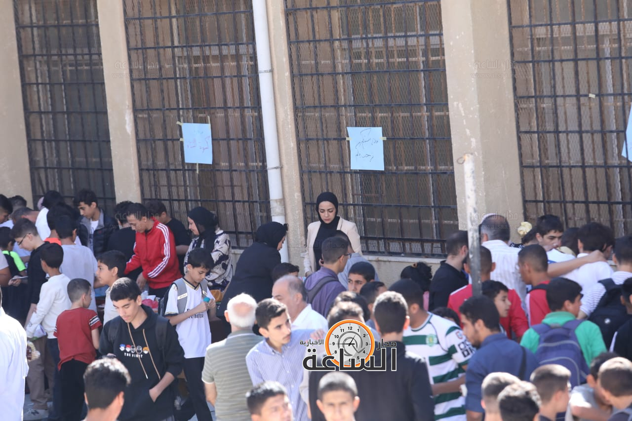 Madar Al-Saa Images 0.7324355062166339