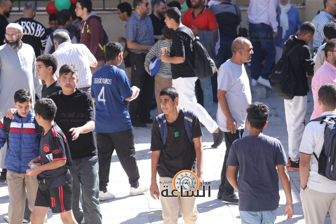 Madar Al-Saa Images 0.8818938785497283