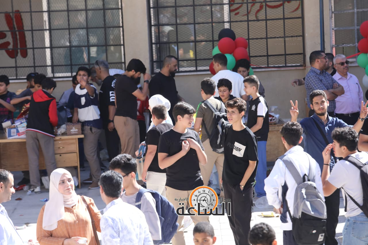 Madar Al-Saa Images 0.8463496442094041