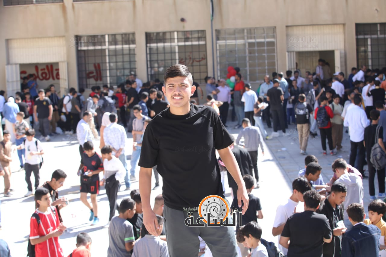 Madar Al-Saa Images 0.9302146835846714