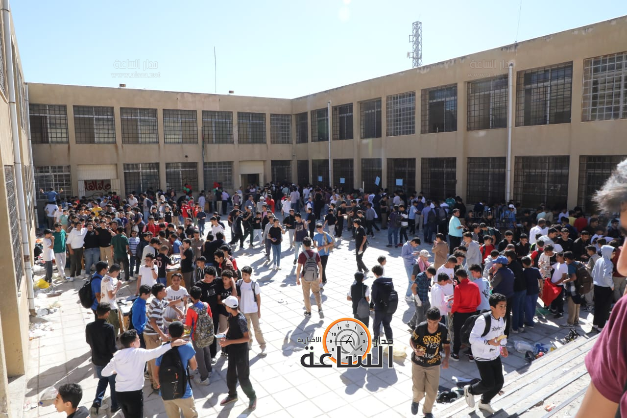 Madar Al-Saa Images 0.49248159436091