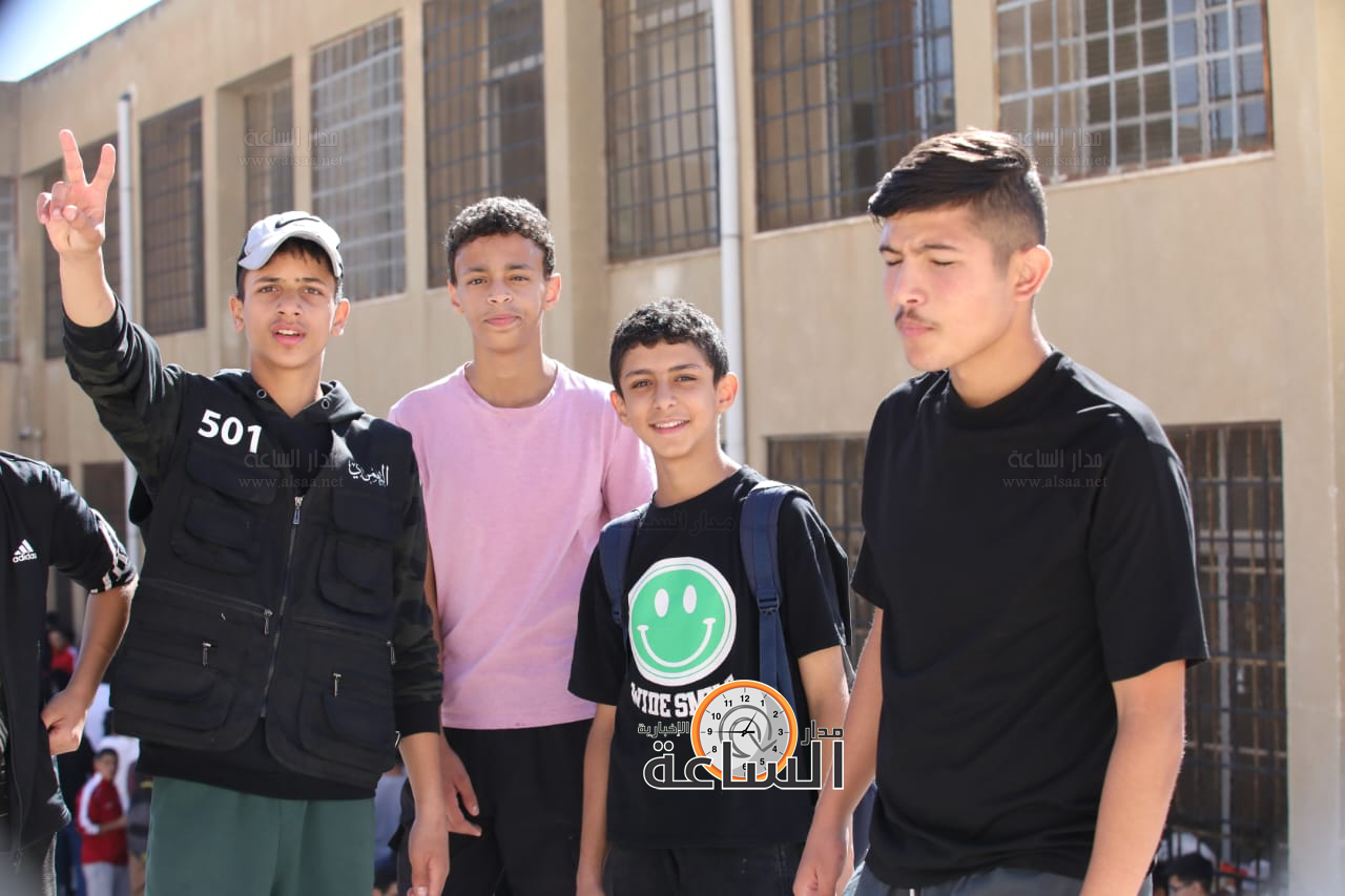 Madar Al-Saa Images 0.5052480578169152