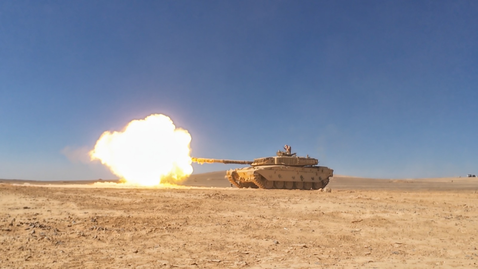 Madar Al-Saa Images 0.004868976336680042