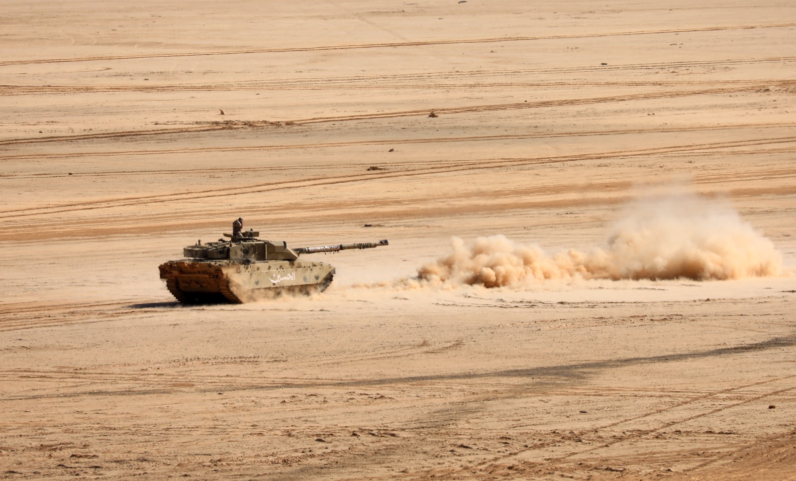 Madar Al-Saa Images 0.470336900459033