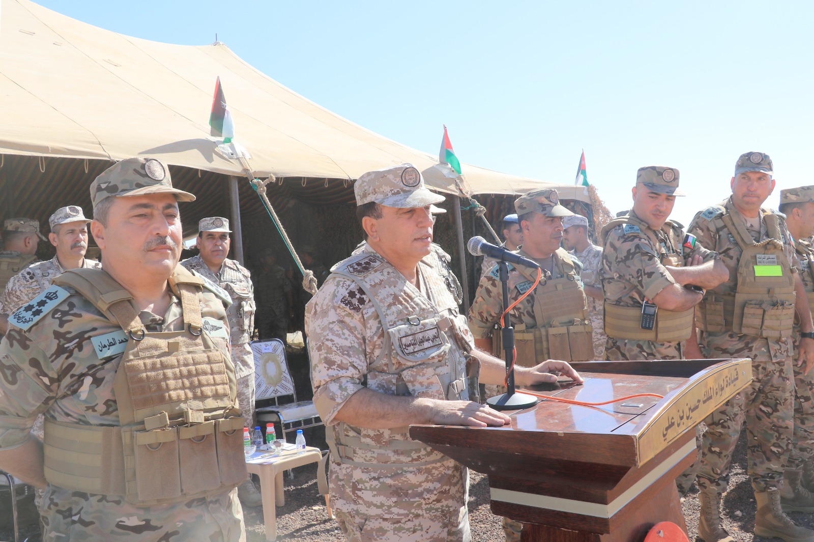 Madar Al-Saa Images 0.2651862116508863