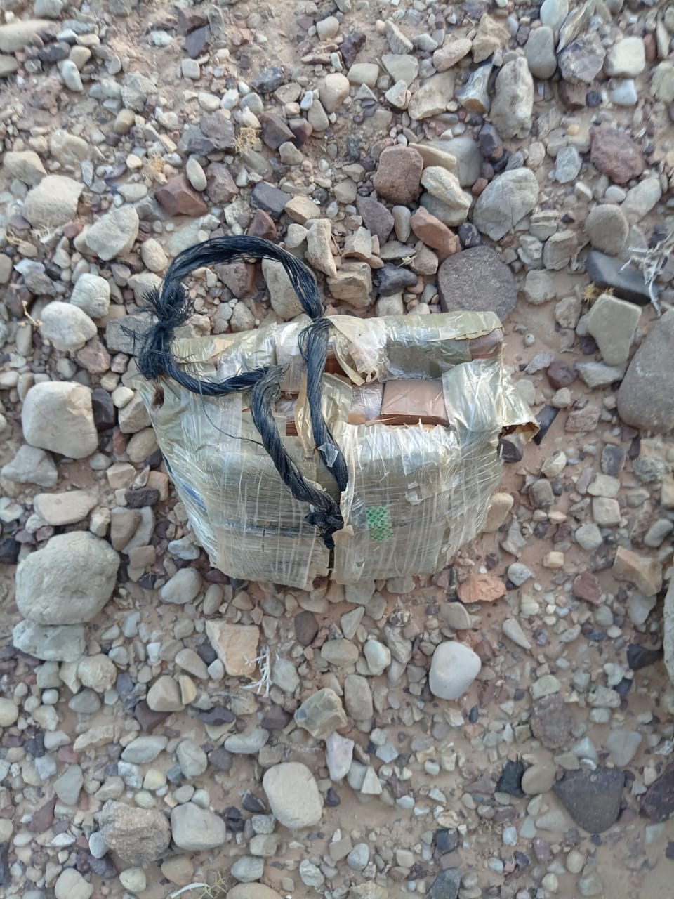 Madar Al-Saa Images 0.8994371216298007