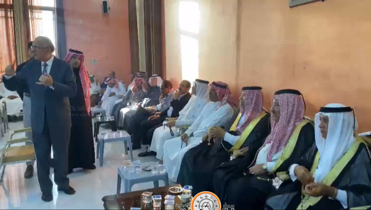 Madar Al-Saa Images 0.600178490126438