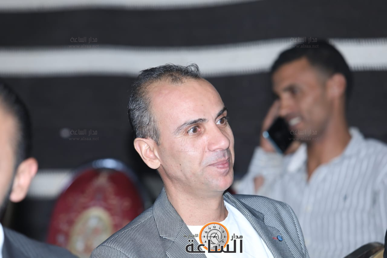 Madar Al-Saa Images 0.2878604265151381