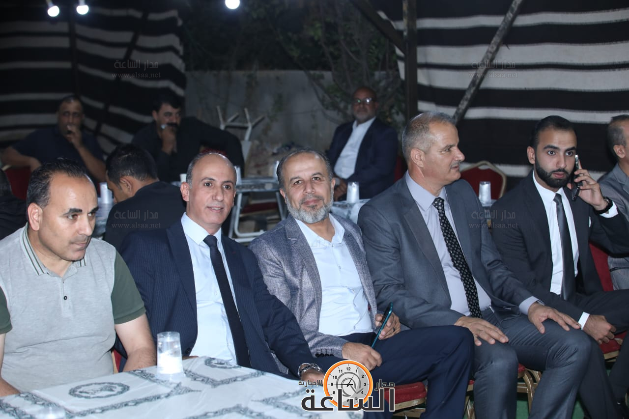 Madar Al-Saa Images 0.2813996794242828