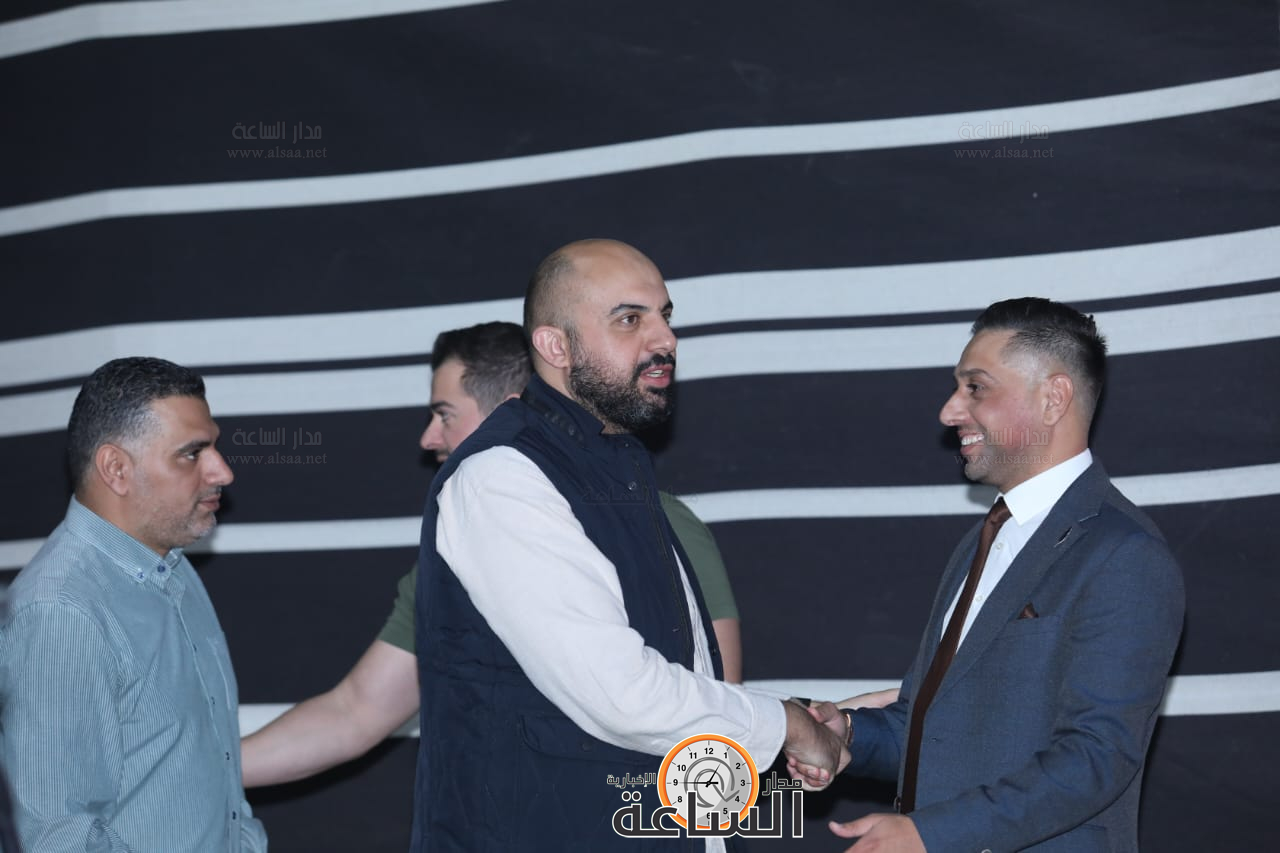 Madar Al-Saa Images 0.09495435642171701