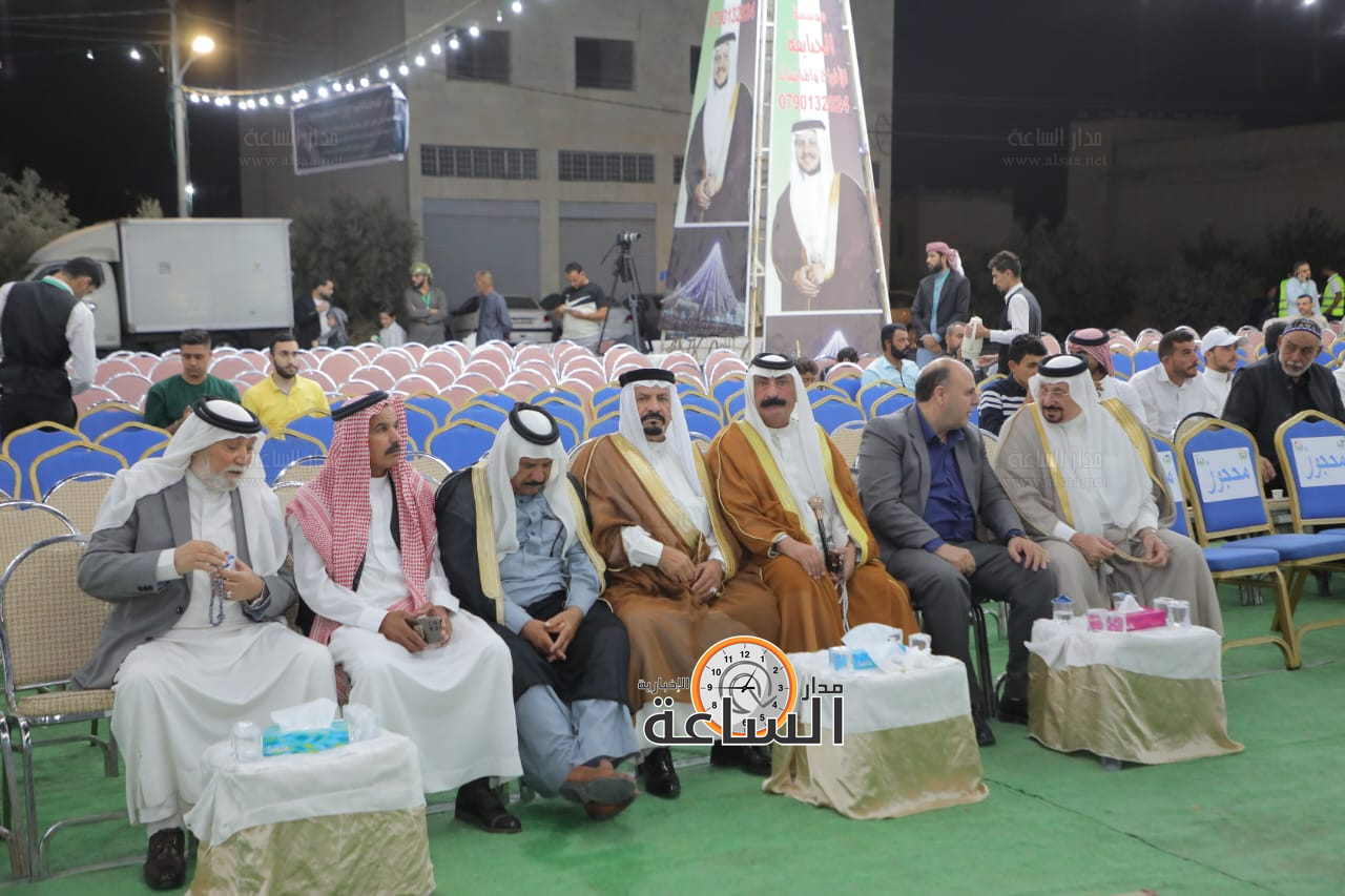 Madar Al-Saa Images 0.4845459695447458