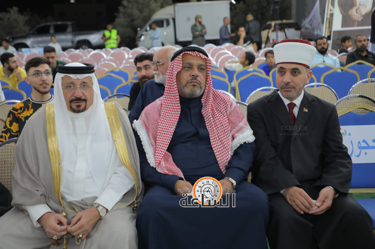 Madar Al-Saa Images 0.10002656521032649