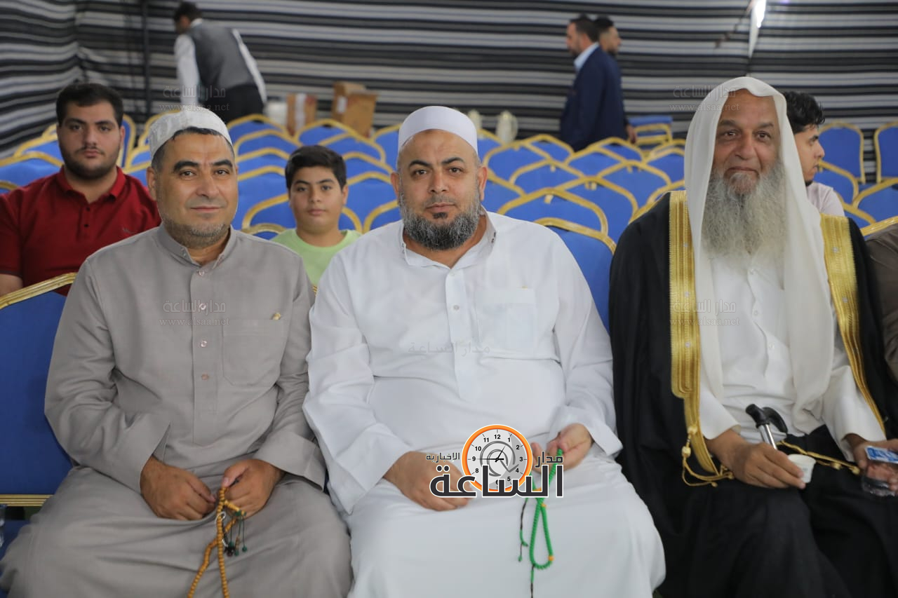 Madar Al-Saa Images 0.5553116930928081