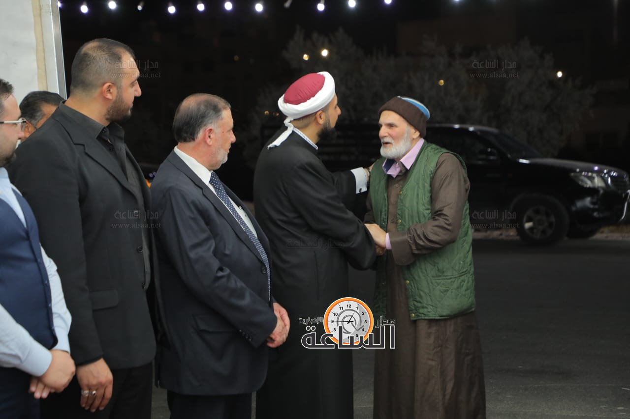 Madar Al-Saa Images 0.5739532837927475