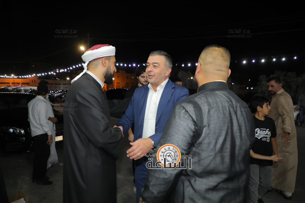 Madar Al-Saa Images 0.5424511404891177